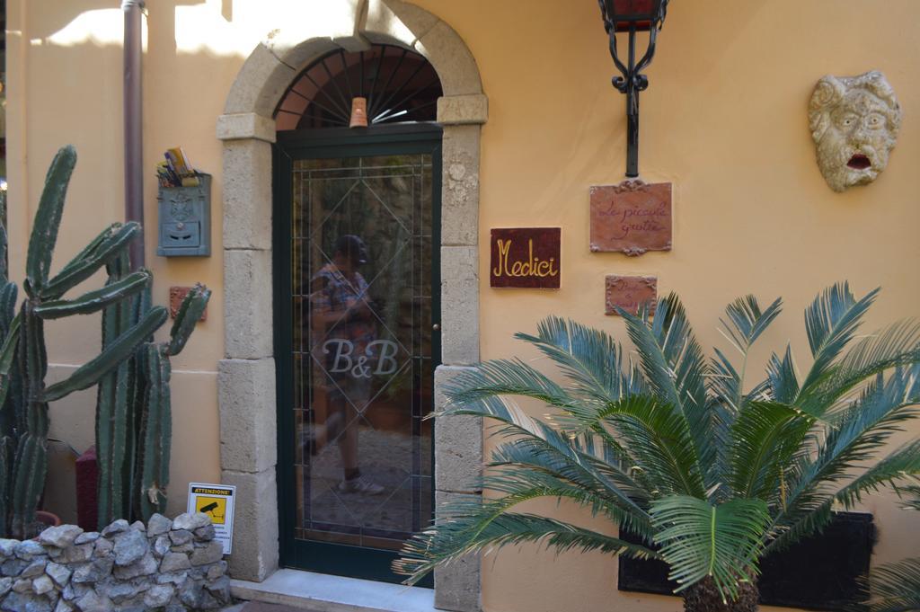 Le Piccole Grotte Bed & Breakfast Scilla Luaran gambar