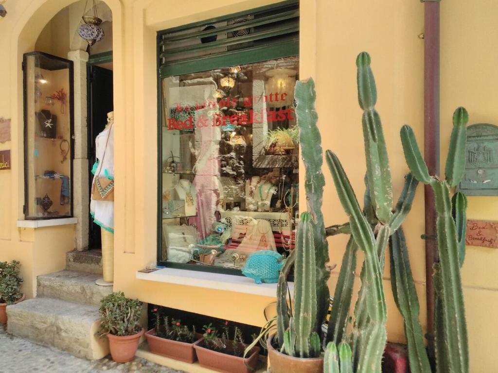 Le Piccole Grotte Bed & Breakfast Scilla Luaran gambar
